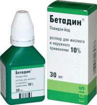 Бетадин 10% 30мл р-р для местного применения,наружн. №1 флакон (EGIS PHARMACEUTICALS PLC)